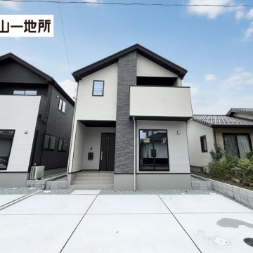 鶴ケ谷三丁目8期　2号棟