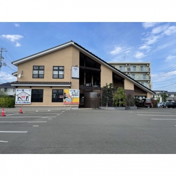 おふぃすRatanⅡ