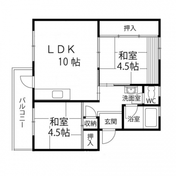 将監団地二街区