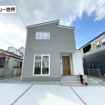 旭ケ丘二丁目II　C棟