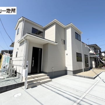 あけの平二丁目1期　1号棟