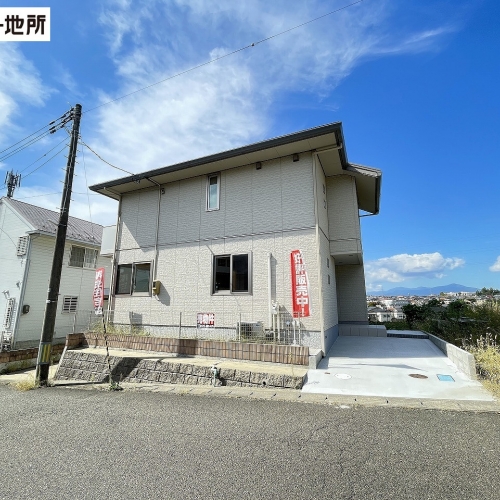 水の森三丁目戸建