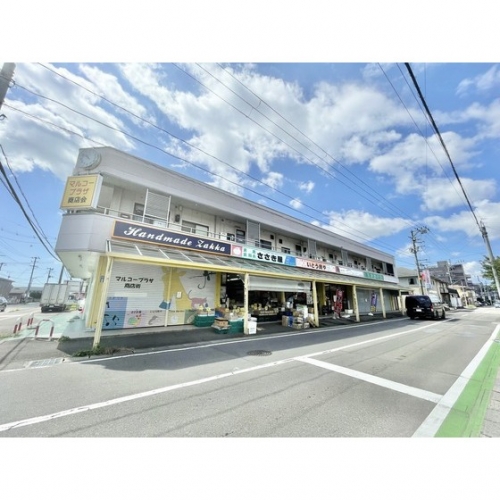 マルコープラザ