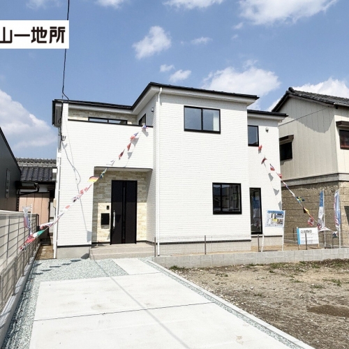 新田二丁目2期　1号棟
