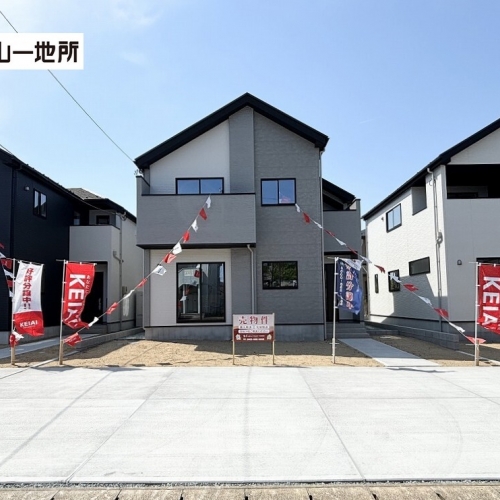 南光台南一丁目3期　2号棟