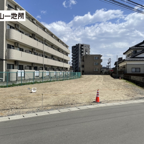 市名坂字石止土地