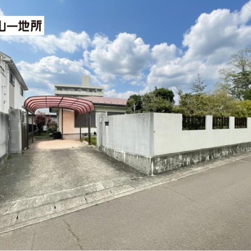 黒松一丁目土地