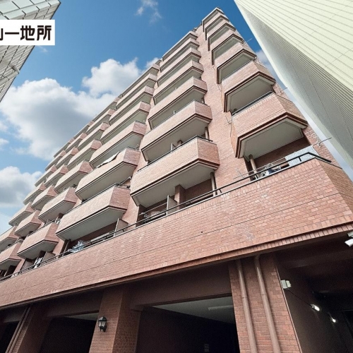 ライオンズマンション五橋