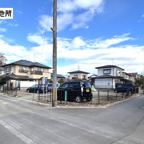 山の寺二丁目土地