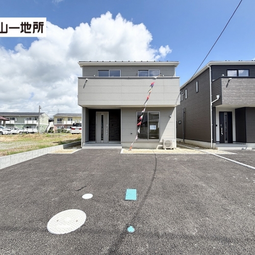 ひより台一丁目第2　1号棟