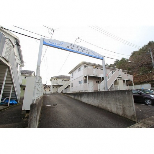 フレグランス南中山B棟