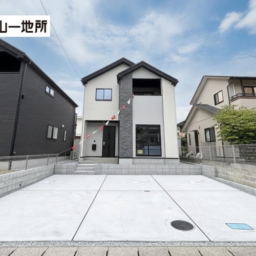 南光台南三丁目4期　2号棟　
