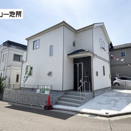 松陵三丁目　B号棟