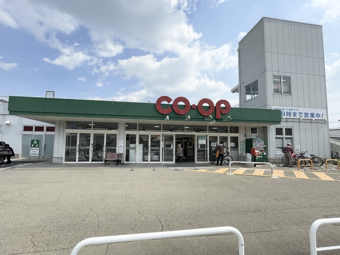 みやぎ 生協 多賀城 店
