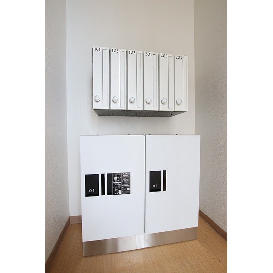 その他共有部分